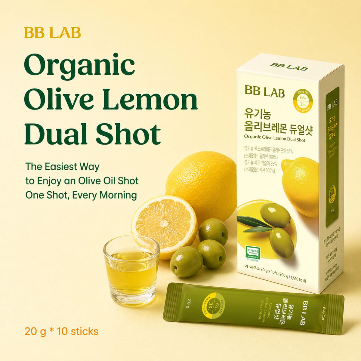 BB LAB Organic blend ingredients emphasize organic quality for daily meals