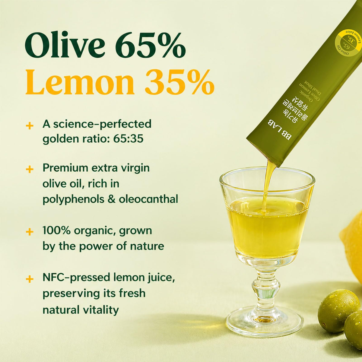BB LAB NFC lemon juice close-up highlighting fresh, natural flavor
