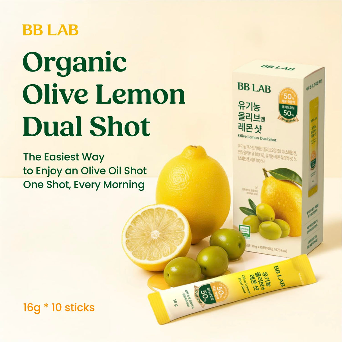 BB LAB Dual Shot stick-pack designed for travel and on-the-go use
