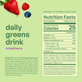 Be Amazing Greens Mixed Berry side view on compact packaging for on-the-go use.