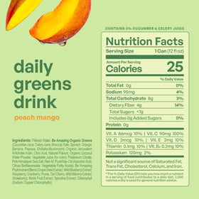 Be Amazing Greens vitamin C boost bottle focusing on immune-supporting nutrients.