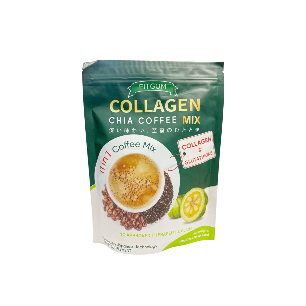 Beauty Milk FIT GUM 20X Collagen Chia Coffee box highlights an 11-in-1 daily wellness blend
