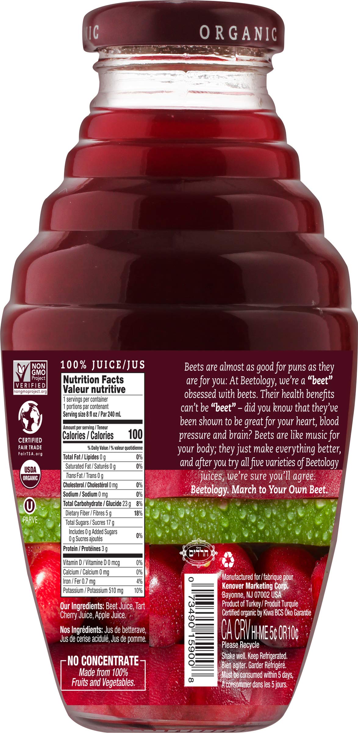 Beetology Beet Cherry Juice being poured for a smooth, balanced flavor