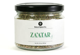 Beirut Spice Co. authentic Za'atar with Hyssop in a jar for fresh, aromatic flavor.