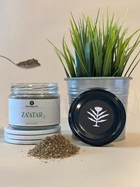Beirut Spice Co. zaatar hyssop spice dust bowl adds vibrant Lebanese notes.