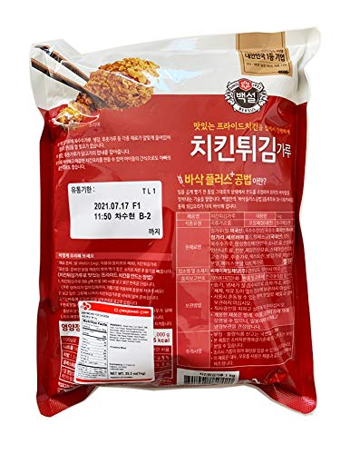 Beksul Korean fried chicken mix cooked and plated with golden crunchy texture