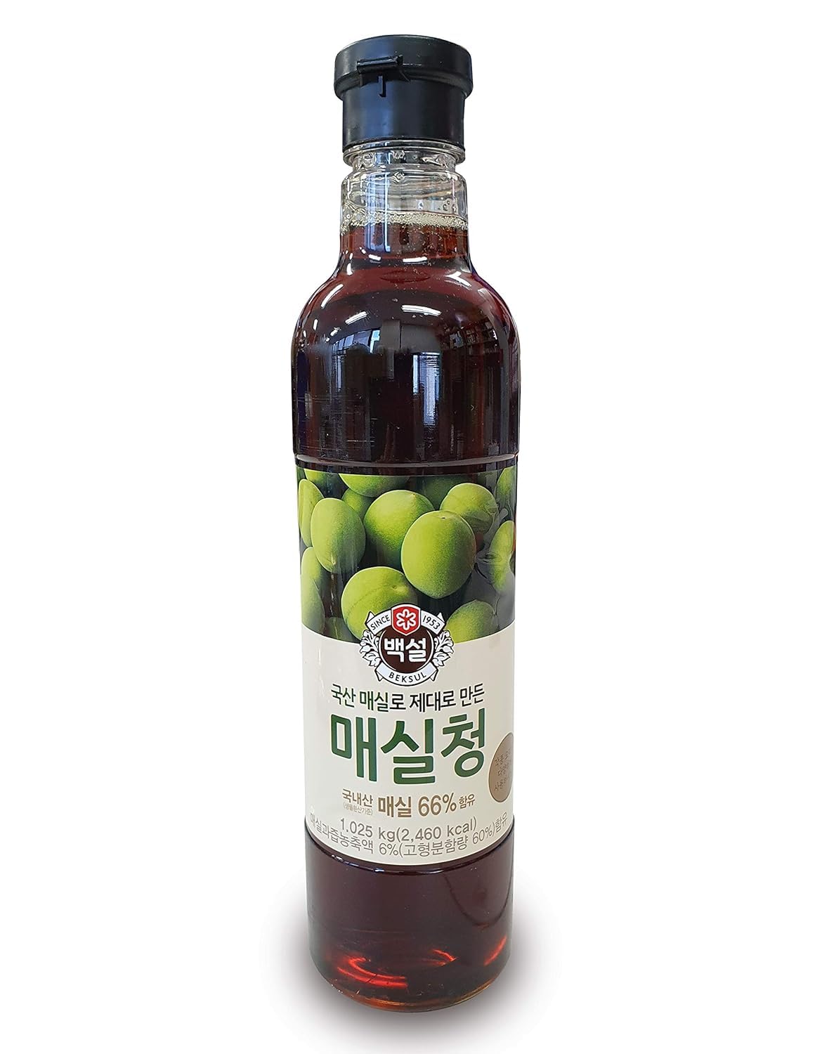 Beksul plum syrup shows plum juice concentrate for marinades and desserts