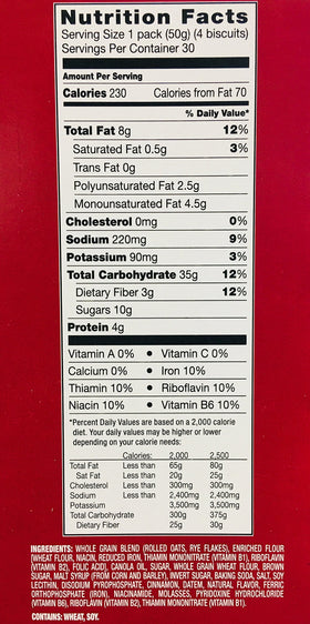Belvita Brown Sugar Biscuits texture closeup highlighting cinnamon and crunchy oats.