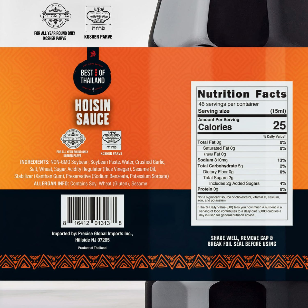 Best of Thailand Hoisin 2-pack packaging emphasizing value and freshness.
