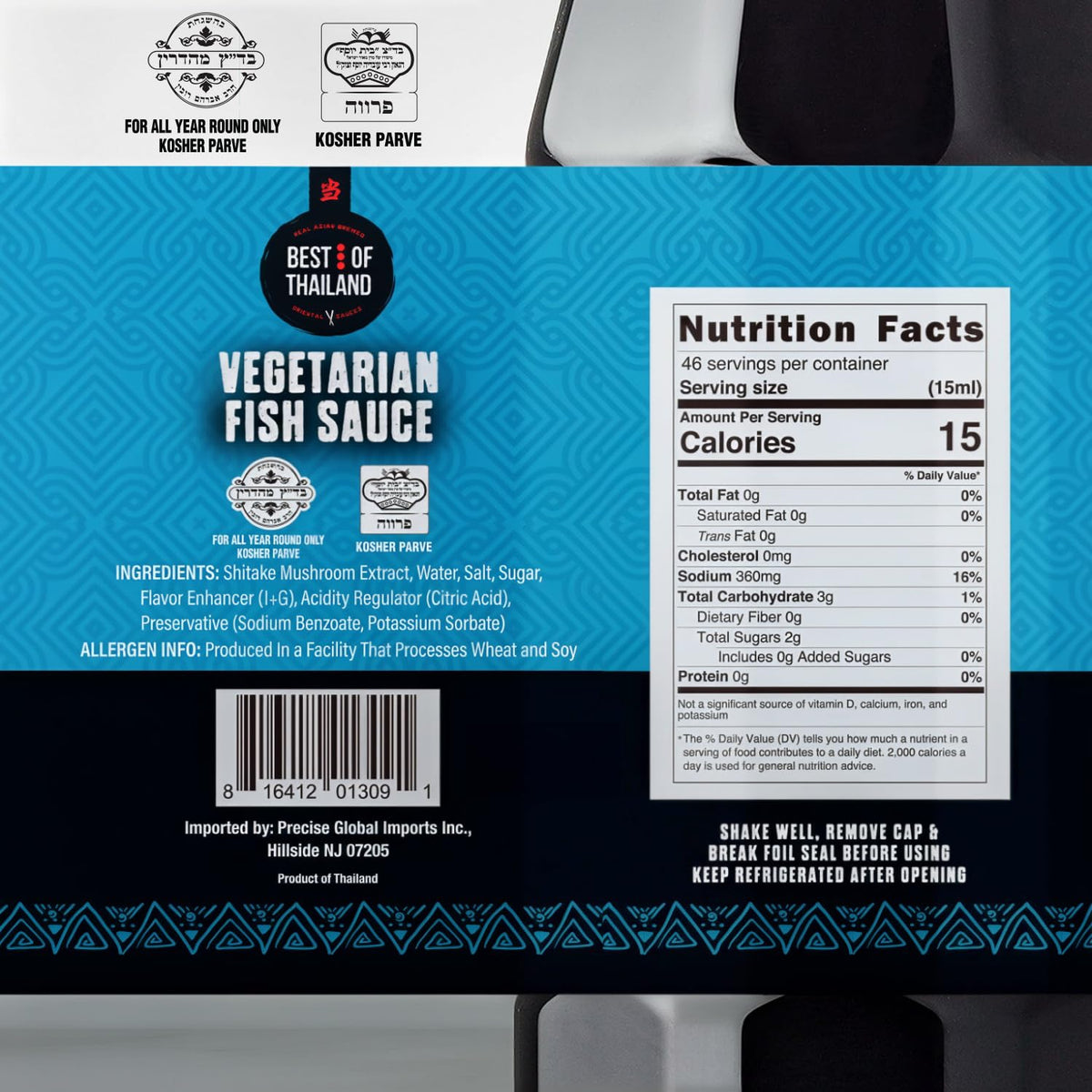 Kosher certified and fat-free, Best of Thailand vegan sauce on label.