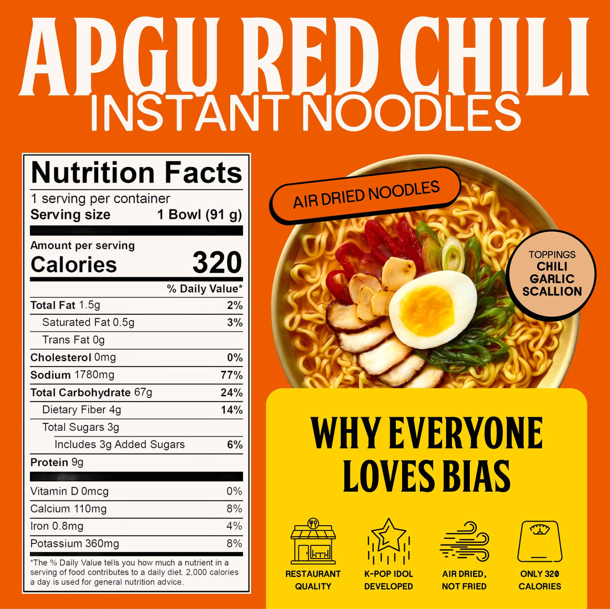 Bias Apgu Red Chili ramen noodles close-up highlighting air-dried texture.