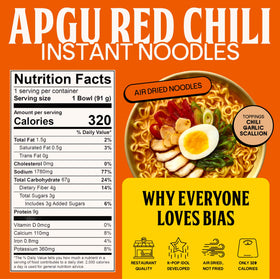 Bias Apgu Red Chili ramen noodles close-up highlighting air-dried texture.