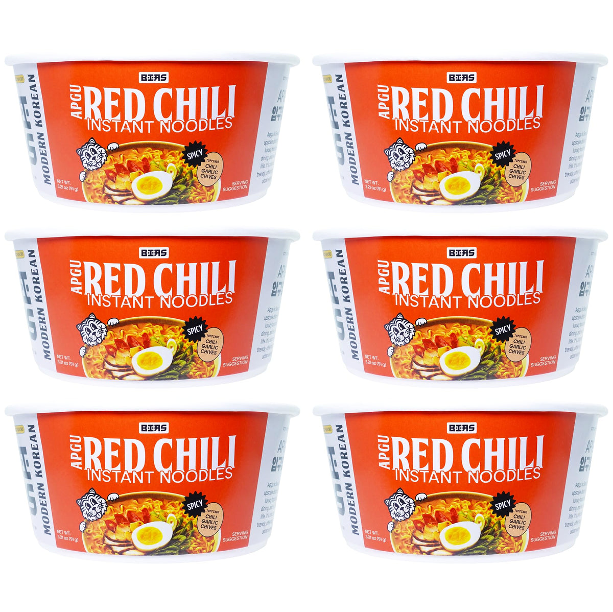 Bias Apgu Red Chili ramen in a bowl showing bold flavor and restaurant texture.