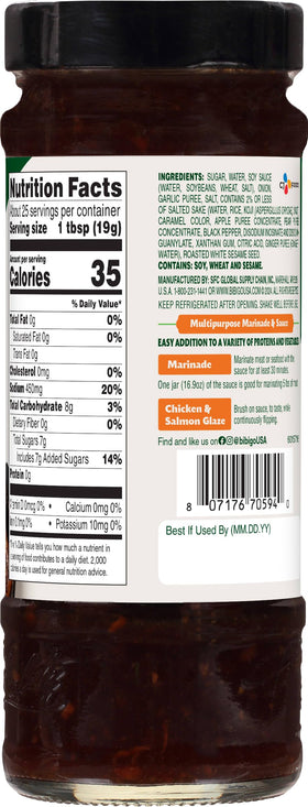 Six-pack of Bibigo Original BBQ Sauce for family meals and bulk cooking.