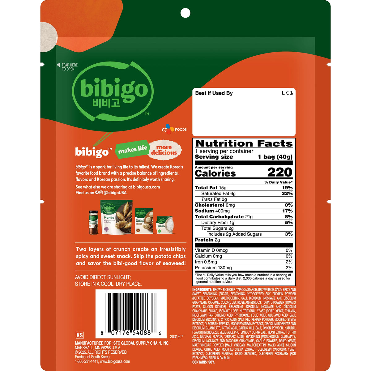 Bibigo Spicy & Sweet Seaweed Chips close-up; crispy texture for bold snacking