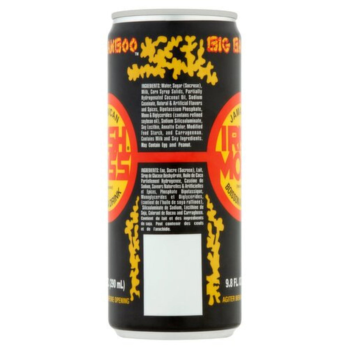 Authentic Jamaican drink four-pack ready for sharing at picnics.