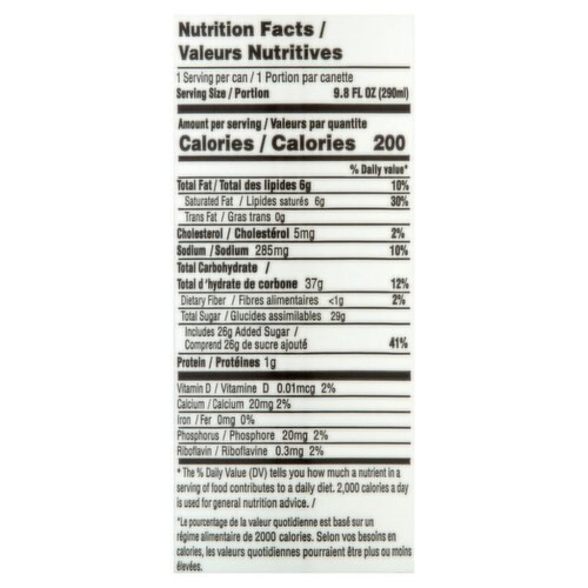 Sea moss-based beverage with milk, emphasizing natural mineral profile.
