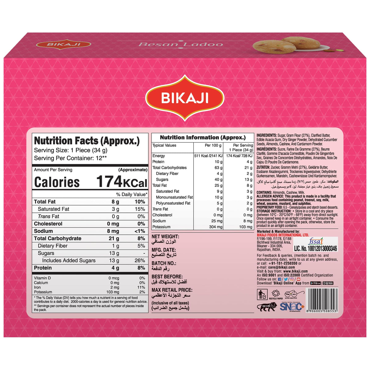BIKAJI Besan Ladoo texture showing soft crumb and nutty bite