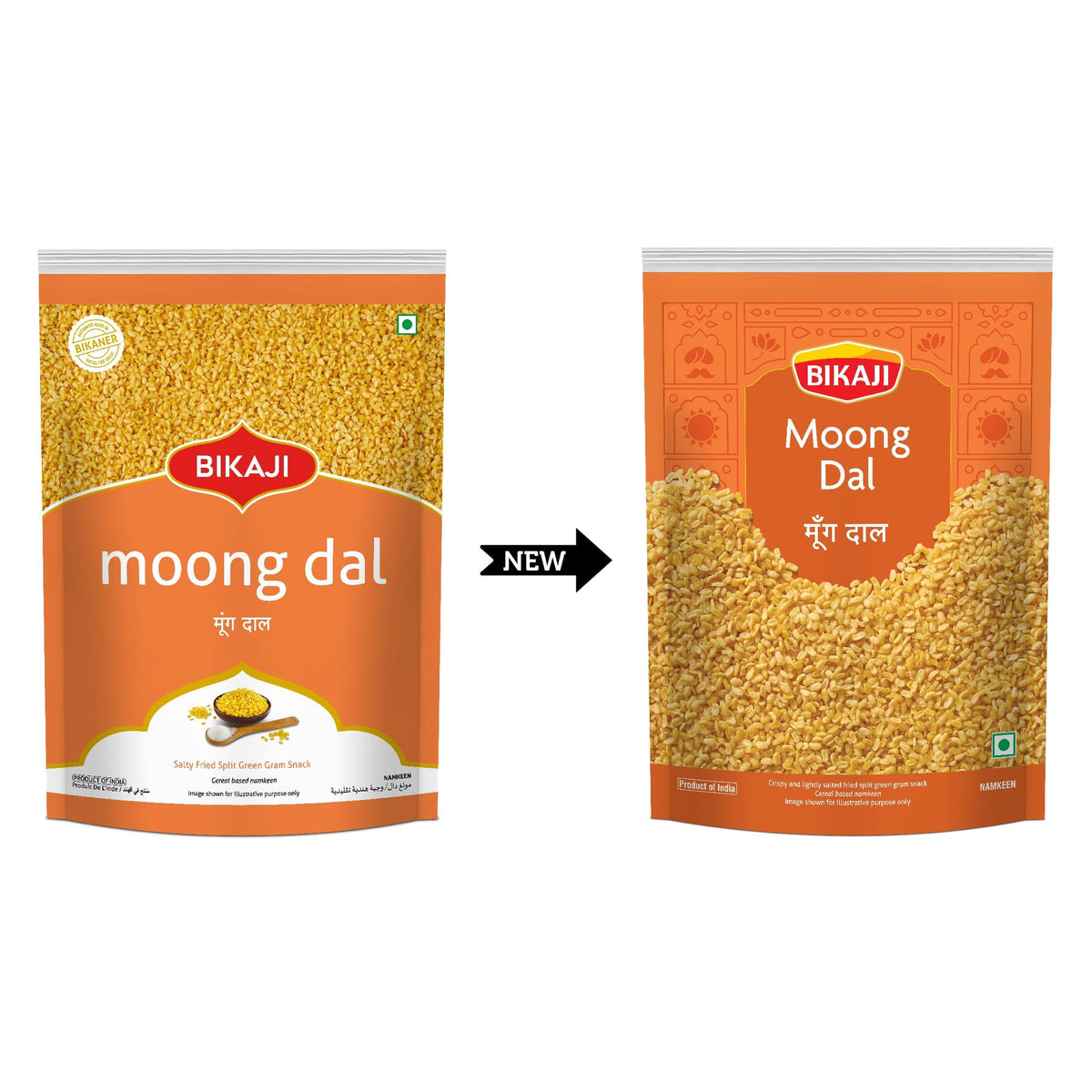 BIKAJI Moong Dal party mix bowl crowd-pleasing salt and spice.