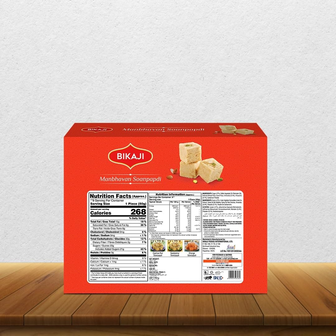 Close-up of flaky Soan Papdi showing airy texture