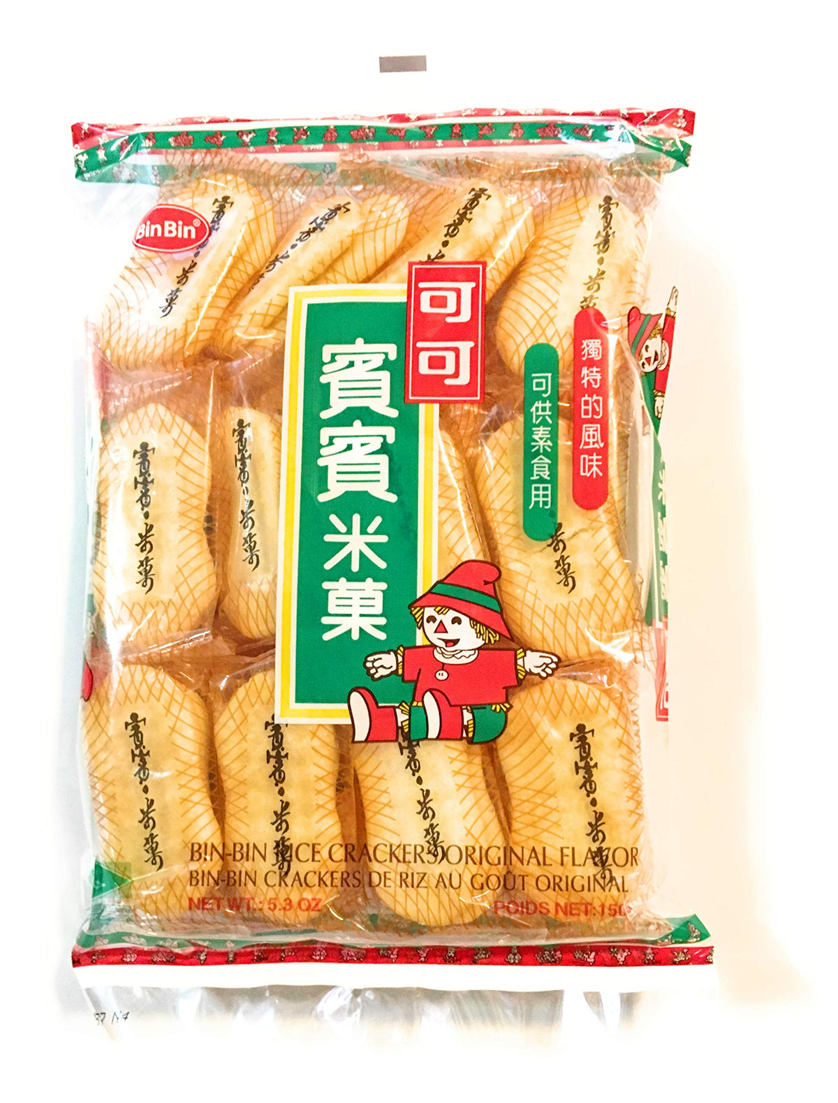 Bin Bin Rice Crackers Original pack front view, crisp texture ready to snack.