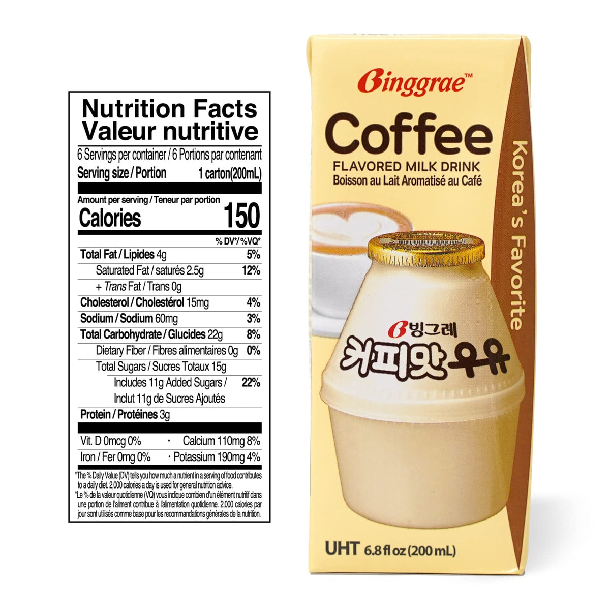 Binggrae coffee flavored milk drink carton, single-serve 6.8 fl oz for on-the-go energy.