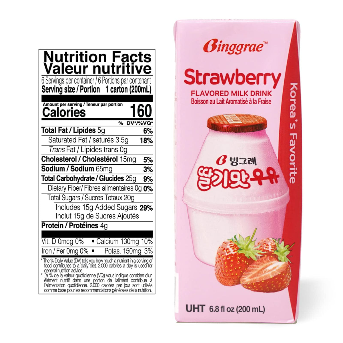 Binggrae Strawberry Milk Drink carton close-up highlights real strawberry flavor and creamy texture.