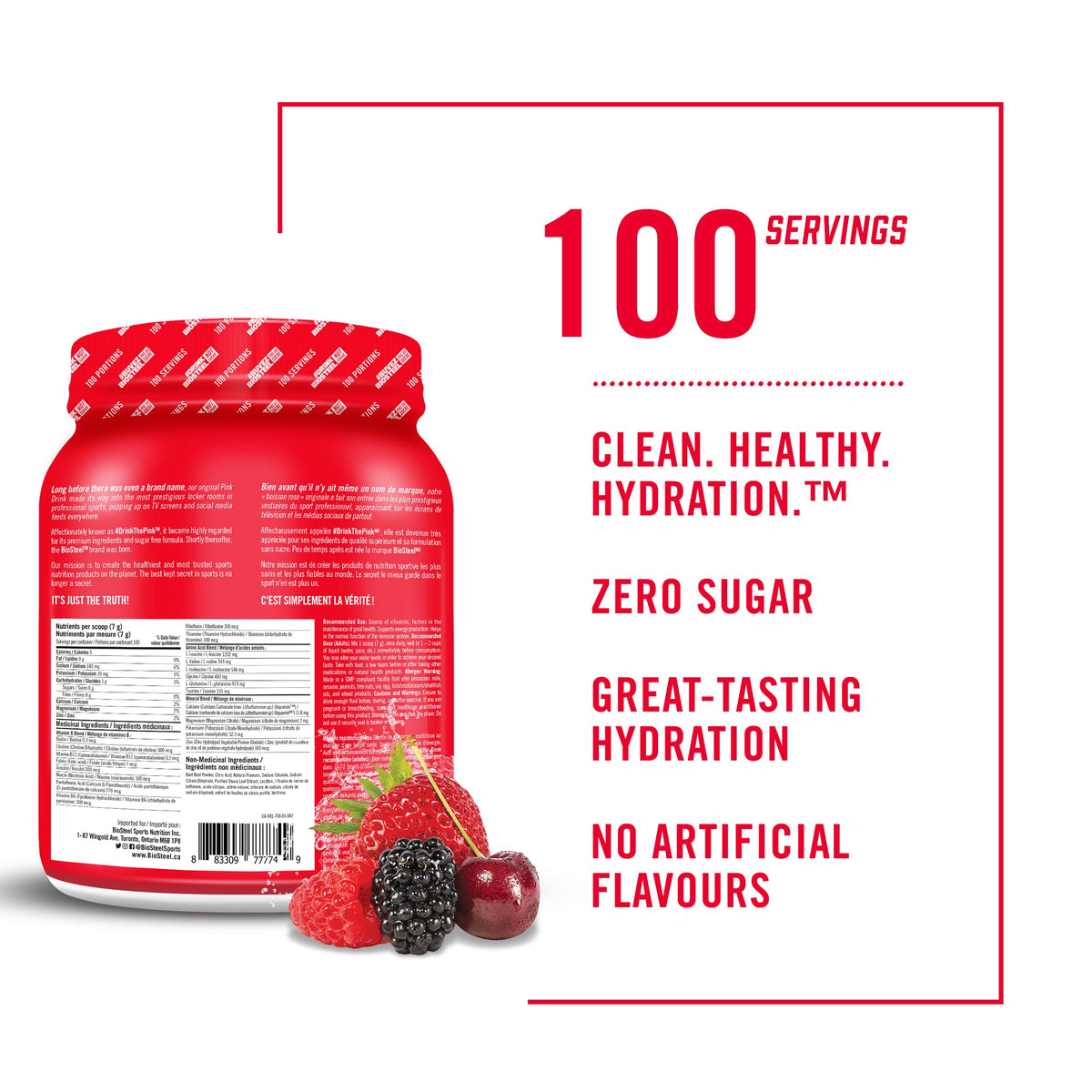 Biosteel mix being poured for caffeine-free hydration.