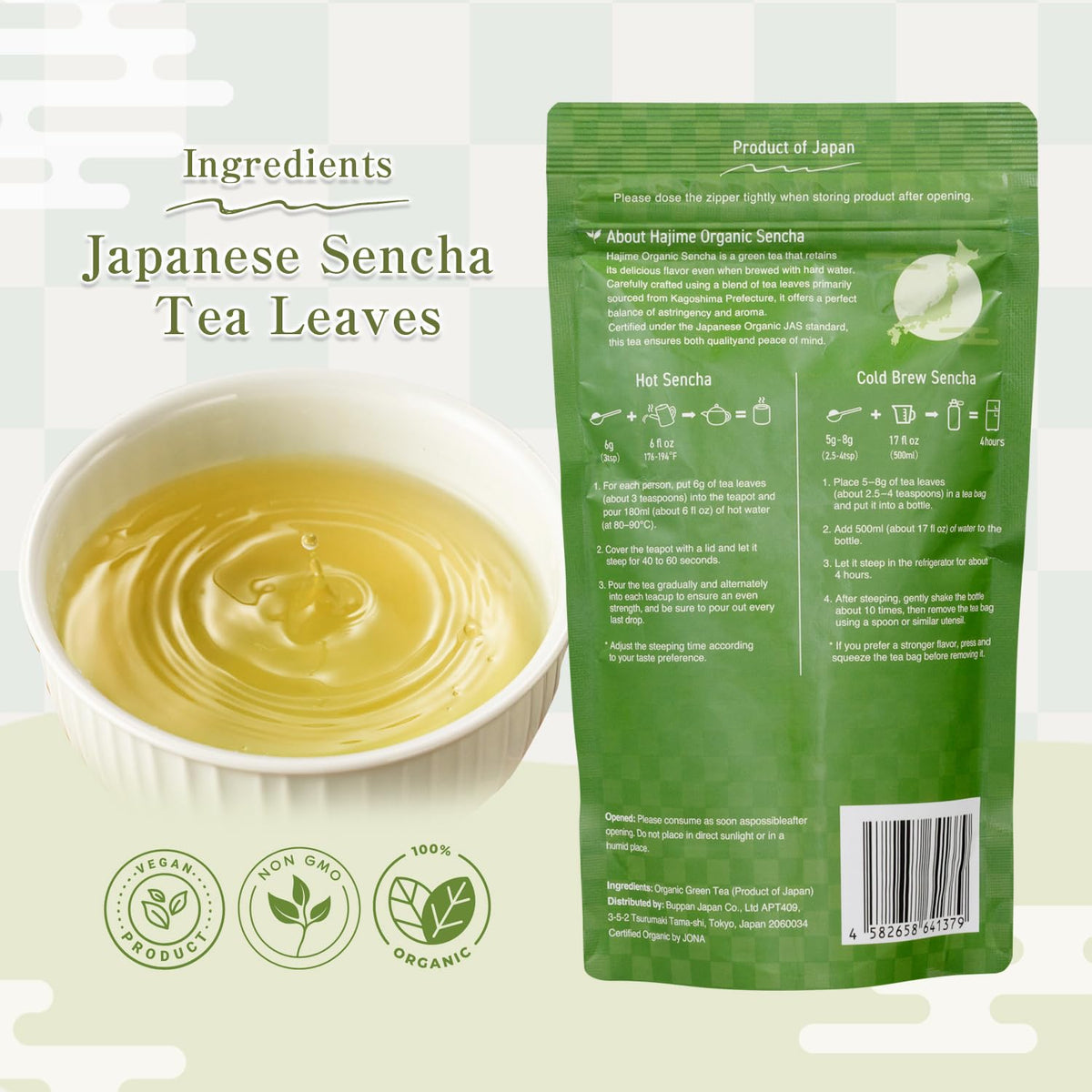BJDesign Sencha loose-leaf closeup shows vibrant leaves and fresh aroma.