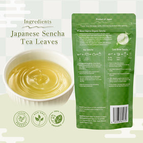BJDesign Sencha loose-leaf closeup shows vibrant leaves and fresh aroma.