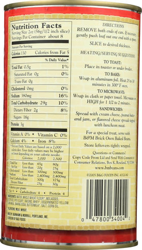 B&M Original Brown Bread can raisin slices close-up showing texture.