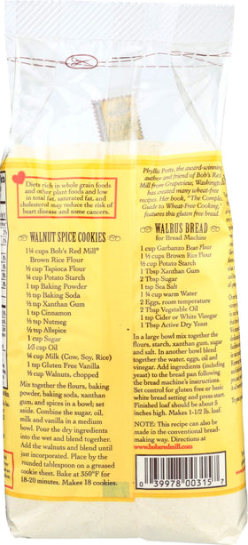 Stone-ground brown rice flour texture shown in fine grind by Bob's Red Mill
