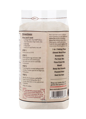 Bob's Red Mill cookie mix dough ready to bake for soft centered cookies
