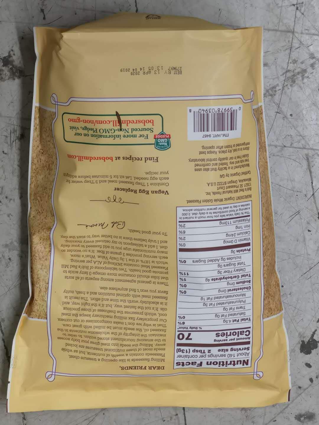Bob's Red Mill flaxseed meal 4 lb packaging, ideal for smoothies and baking