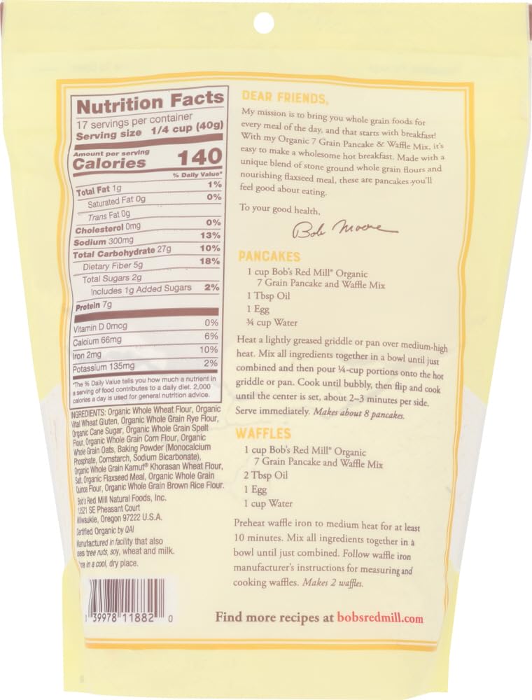 Stack of pancakes made with Bob's Red Mill Organic 7 Grain mix