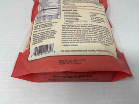 Bob's Red Mill Red Lentils in a bowl, nutritious and fiber rich.
