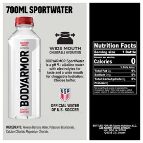 BODYARMOR SportWater 700mL bottle side view highlighting ergonomic grip