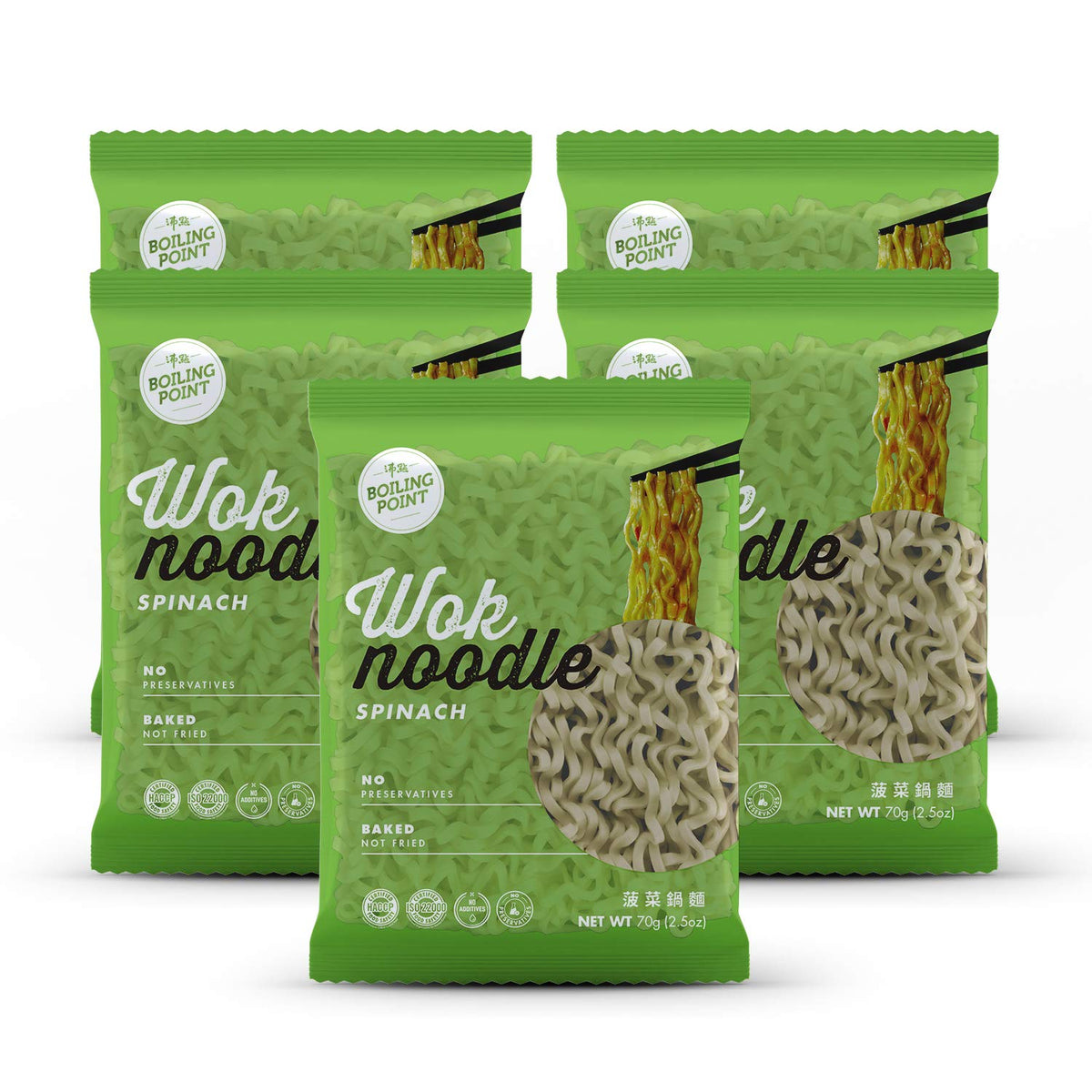 BOILING POINT Wok Noodles packaging, ready-to-cook for quick, healthy meals.