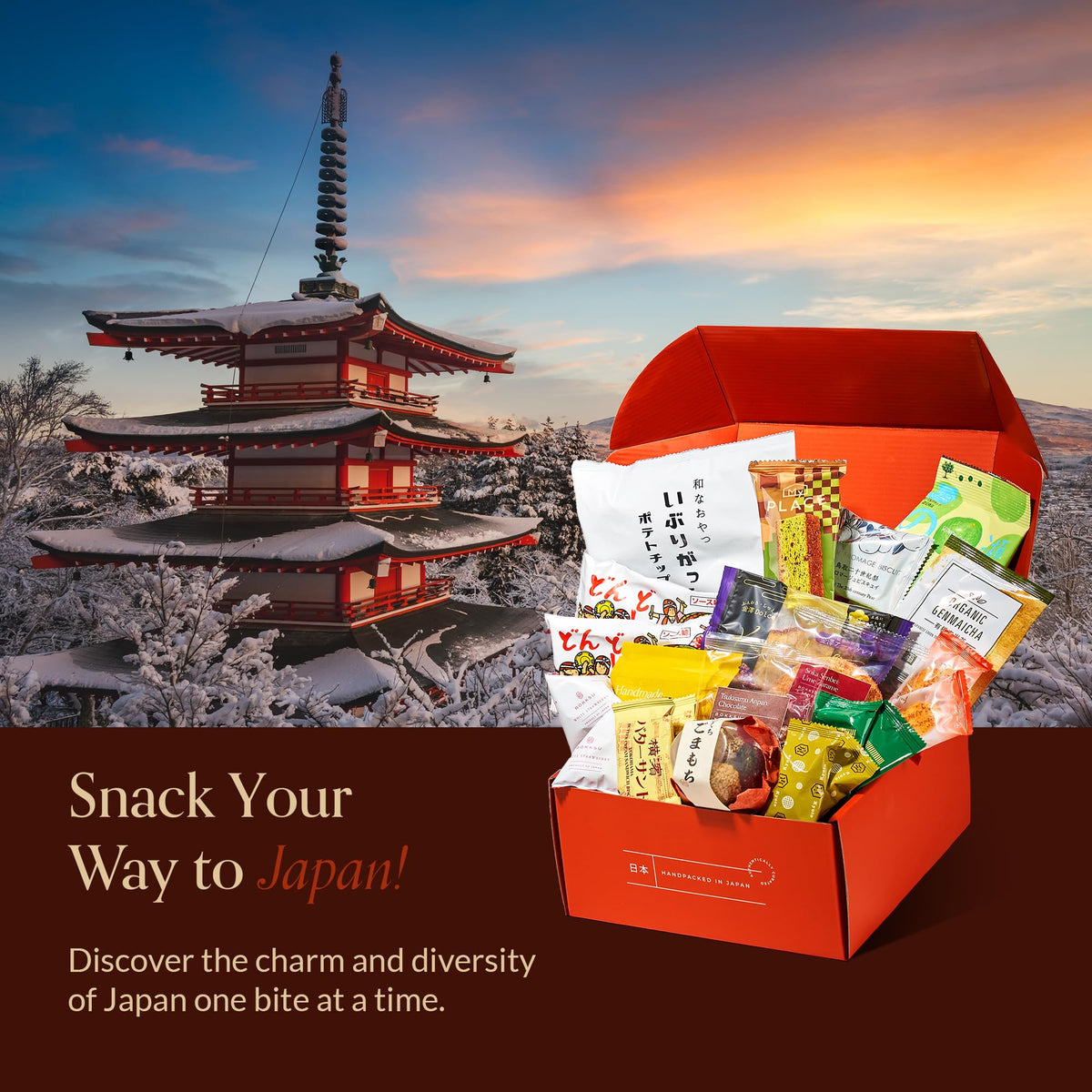 Bokksu elegant gift packaging shown, ideal for celebrations.