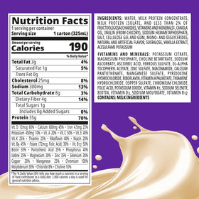 BOOST Advanced Protein Shake Vanilla shake in a glass suggests daily use.