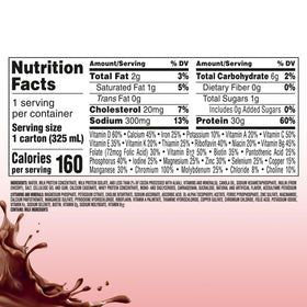 BOOST Glucose Control Max on-the-go bottle for everyday use
