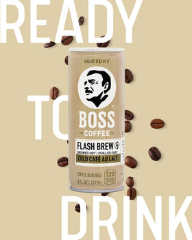 BOSS Coffee label close-up emphasizes brand and caffeine boost.
