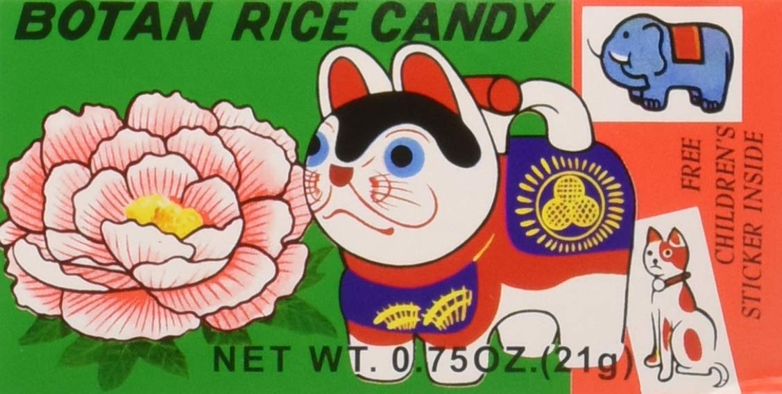 Botan Ame Rice Candy with citrus flavor, edible rice paper wrapper for a delightful bite.