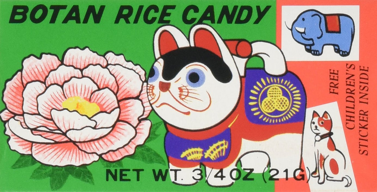 Botan Rice Candy 12-pack box, soft chewy lemon-orange treat with edible rice paper, great snack for lunchboxes.