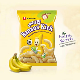 Box of Life Banana Kick Puff close-up reveals airy texture for a light bite.