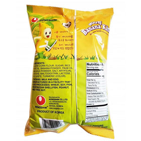 Box of Life Banana Kick Puff pieces on table, perfect for sharing.