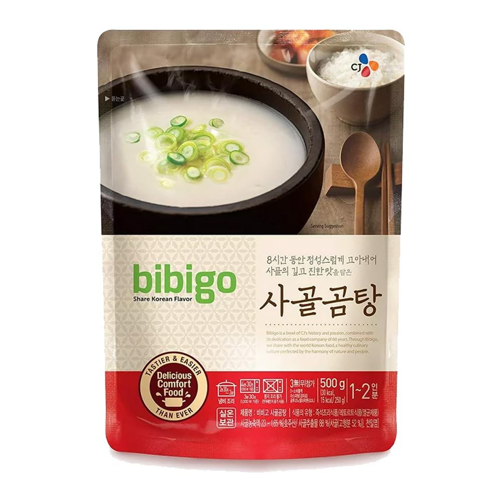 BOX OF LIFE CJ Sagol Gomtang 500g Pack 3 back panel - ideal for home cooking prep.