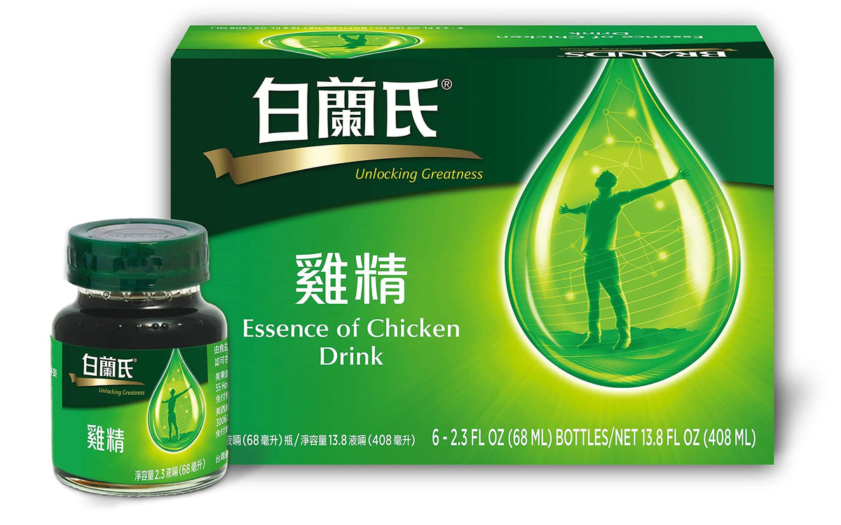 Brand's Essence of Chicken Drink bottle front view for quick nourishment