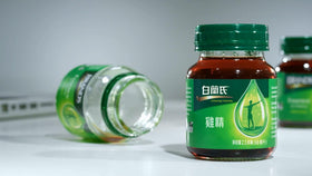 Brand's Essence of Chicken Drink ready-to-drink bottle for busy routines