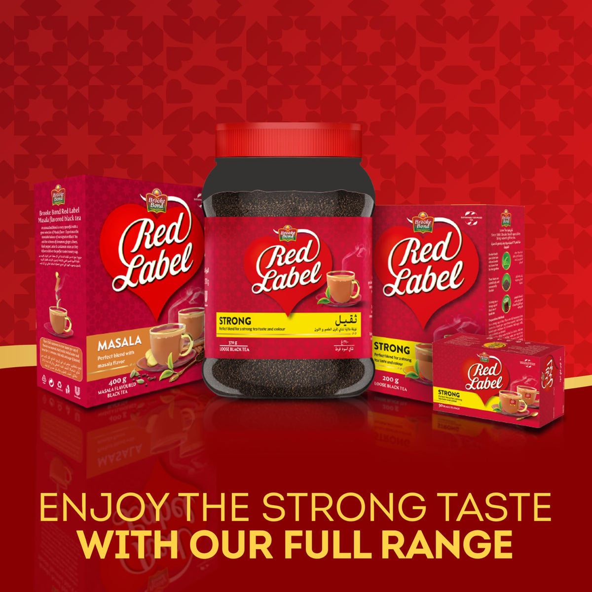 Brooke Bond Red Label tea storage canister keeps leaves fresh